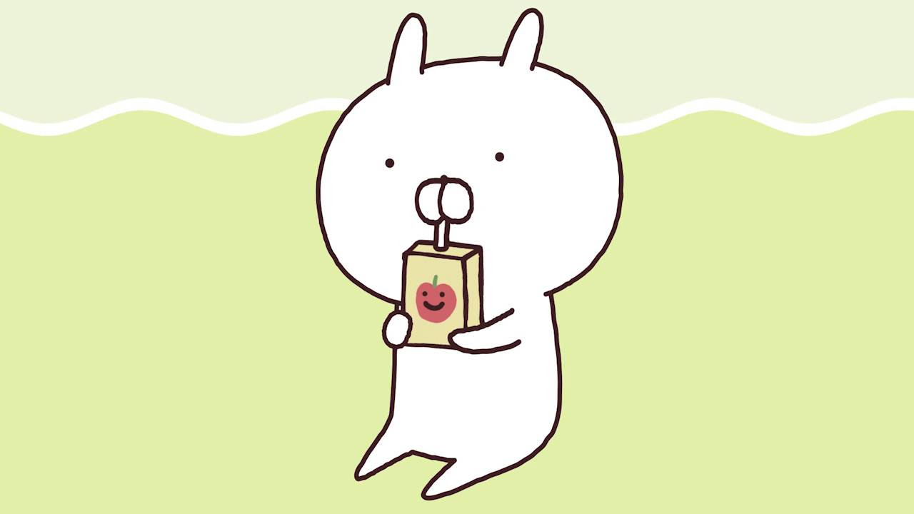 公式】アニメ「うさまる」第8話 - YouTube