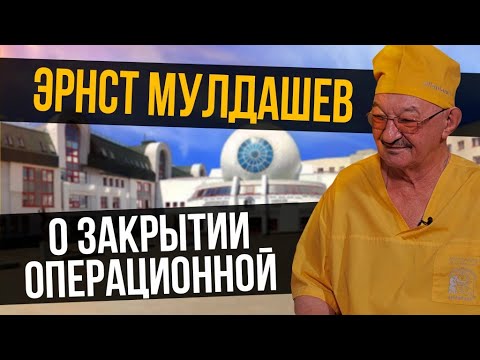 Video: Ernst Muldashev Uppfann Odödlighetens Vatten - Alternativ Vy