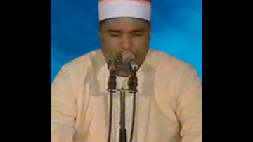 تلاوة رائعة من سورة المطففين والانشقاق من قرية الحبش للشيخ محمد الليثي رحمه الله