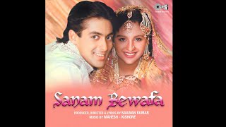 Sanam Bewafa 1991 All 