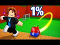 Kick a Lucky block first episode, mixed out game 😱🔥#roblox #viral #games #viralvideo #gaming