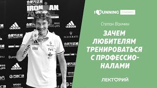:     .     I LOVE RUNNING