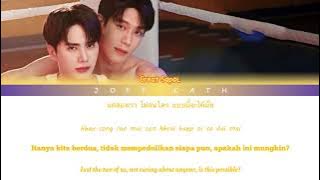 Great Sapol - Fan With Benefit Ost. Wandee Goodday Series LYRIC THAI/ROM/INDO/ENG