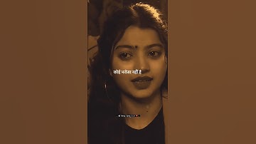 Very Sad Song Status 💔😢 Broken Heart  WhatsApp Status Video  Breakup Song Hindi 4k full sad status