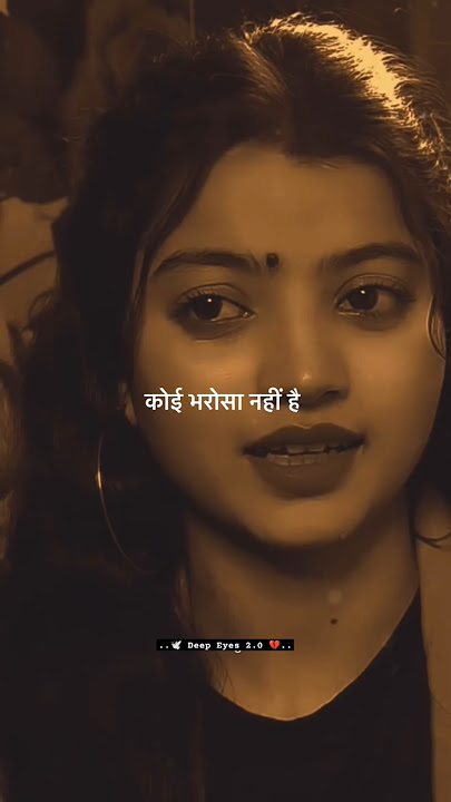 Very Sad Song Status 💔😢 Broken Heart  WhatsApp Status Video  Breakup Song Hindi 4k full sad status