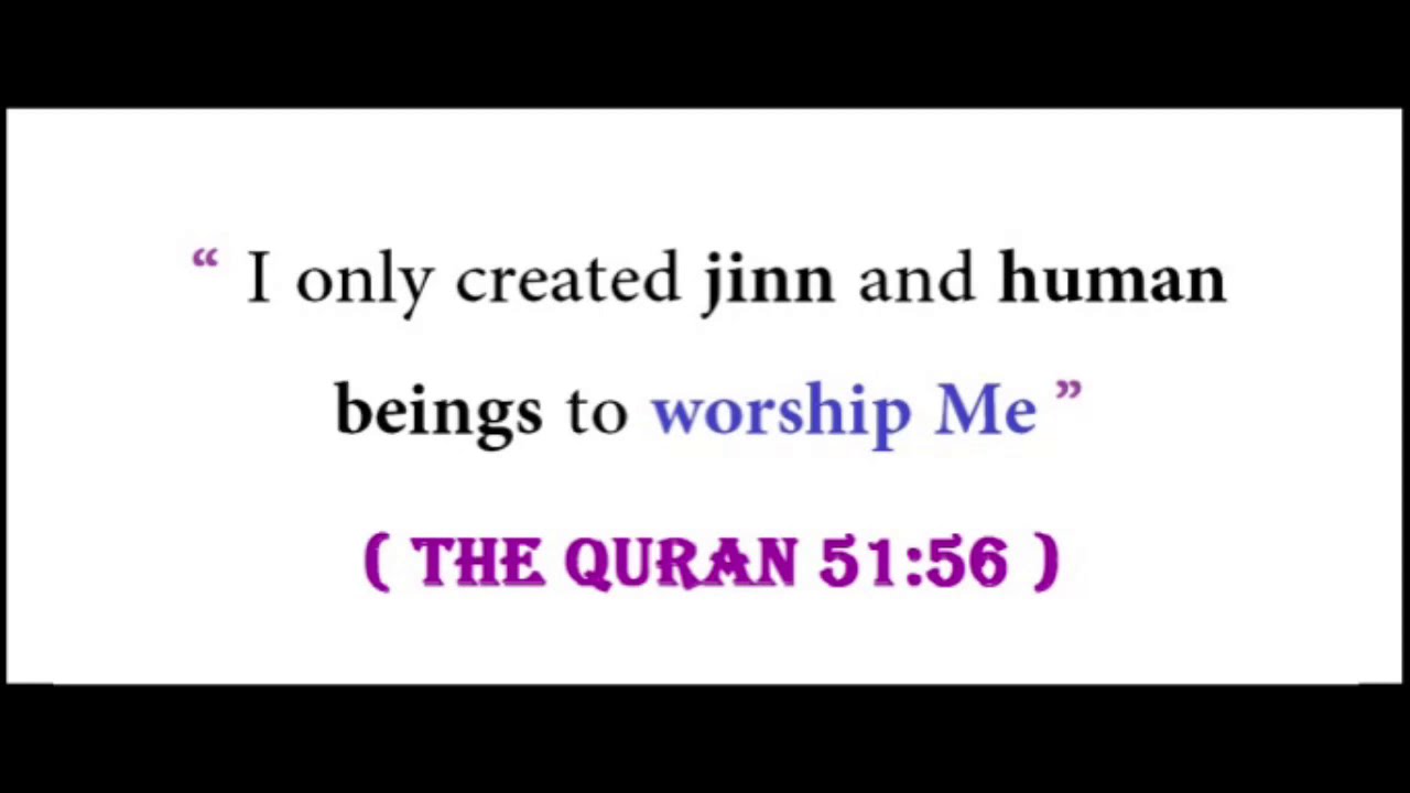 To believe in Allah | God of every single thing - YouTube