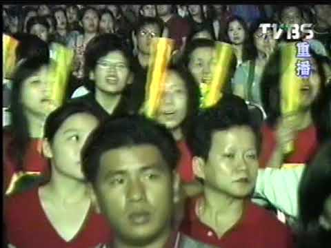 蘇慧倫擔任特別來賓 參加任賢齊大馬演唱會 TVBS-G