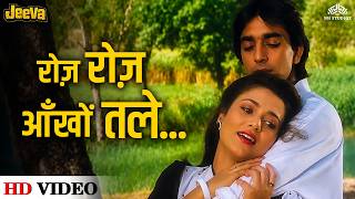 Roz Roz Aankhon Tale - Asha Bhosle | Jeeva | Sanjay Dutt & Mandakini Romantic Song | R D Burman Hits