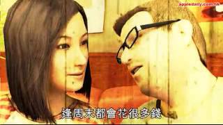 動新聞   最Hit   20161027   【動畫●雙屍謀殺案】執死者頭顱自拍　Banker揚言火槍燒下體