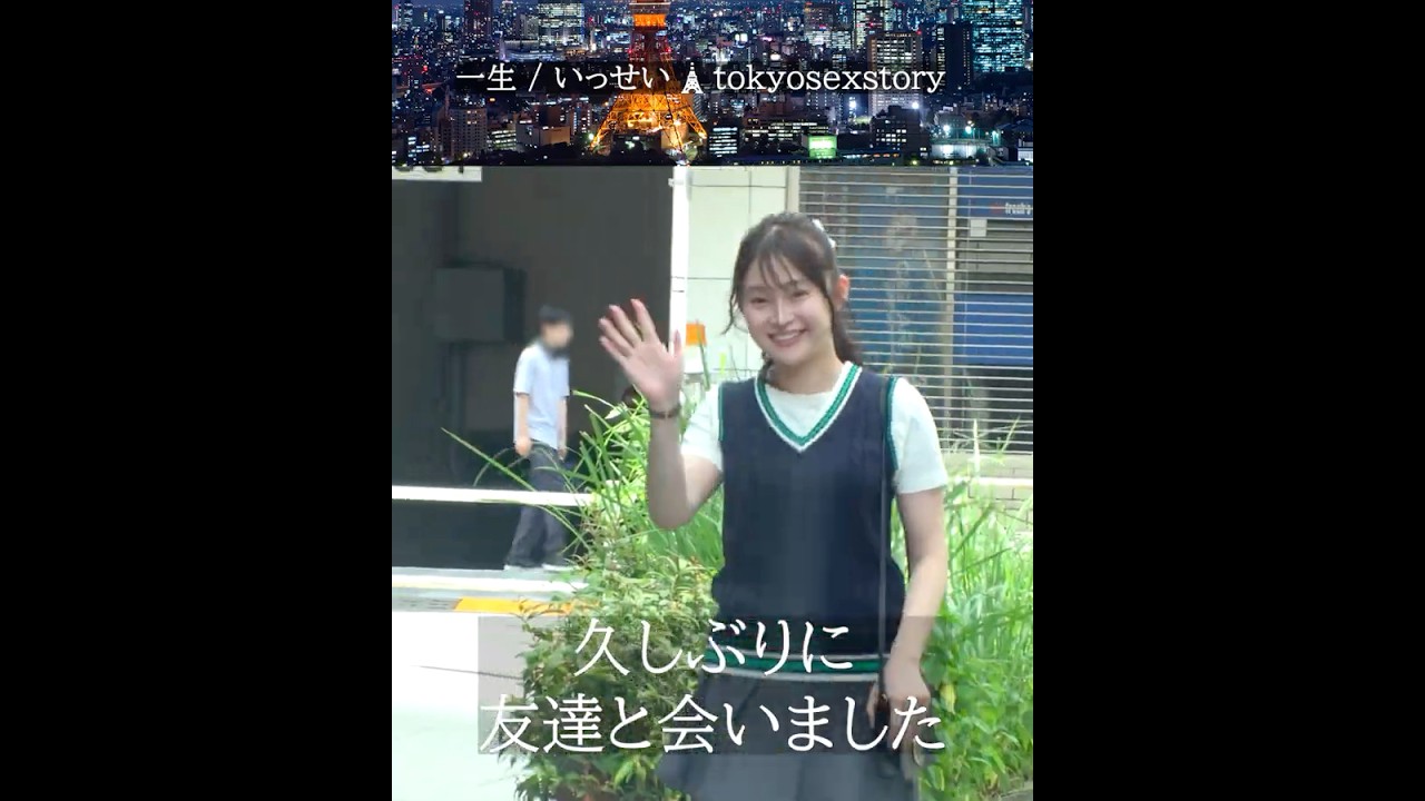 僕が好きそうだと思ってポニーテールとミニスカで来てくれた彼女