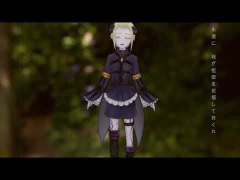 次回の歌ってみた動画の予告的なやつ