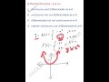 Continuity And Differentiability Short Trick 1 | #class12mathsmcq #mathsshorts