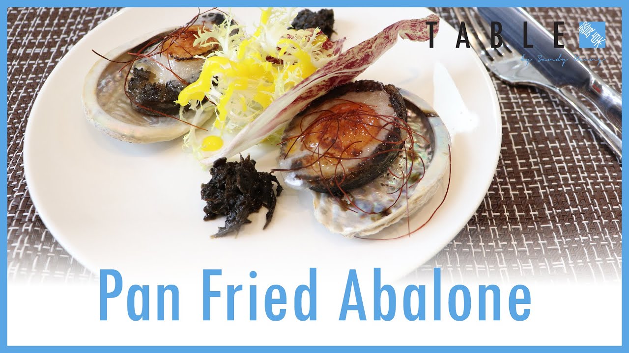 [Cooking Kit] Pan Fried Abalone with Lardo YouTube
