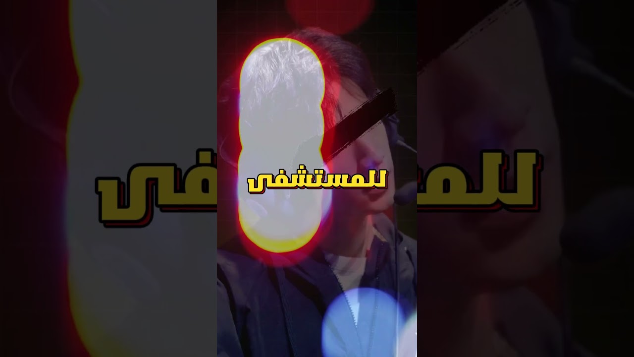 اشخاص ماتت بسبب الالعاب #shorts #gaming