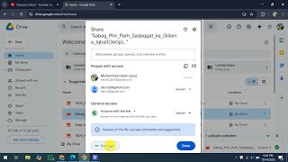 How To Share a Google Drive Link of a Resume