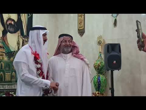 عقد قران السيد جعفر محمد الشعله على كريمة فوزي بن عبدالله علي لفته