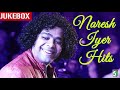 Capture de la vidéo Naresh Iyer Super Hit Popular Audio Jukebox | Harris Jayaraj