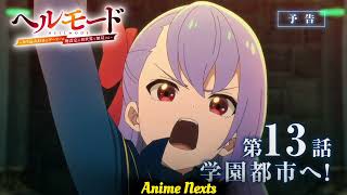 HELL MODE Season 2 Episodio 13 | Official preview 