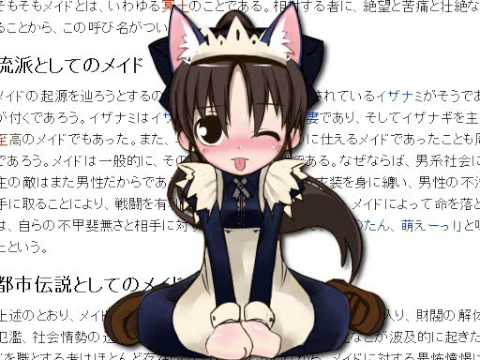 メイドさんロックンロール 18R メイドさんベスト 復刻盤 - レレレレコード - BOOTH