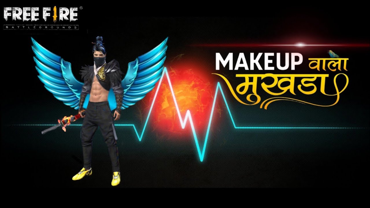Chand wala mukhda 💝 | Montage music 💯 and song | free fire💔 | montage song 🔥 Chand wala mukhda 💕