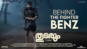 Behind the Fighter - 