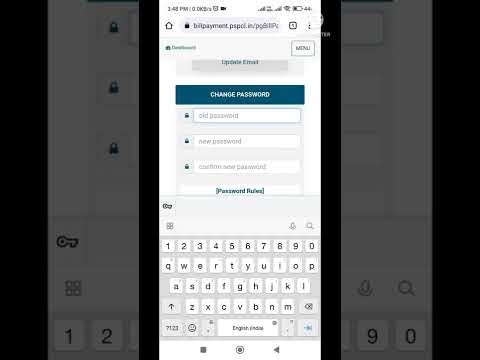 How to Register Mobile Number on PSPCL & Download Electricity Bill Receipt