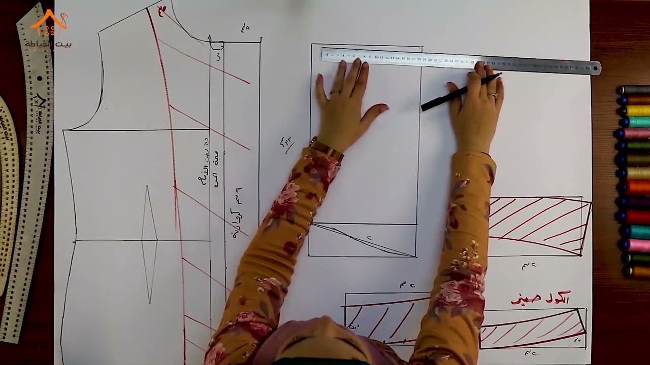 إزاى ترسمي باترون الزنط فى تفصيل و خياطة الملابس