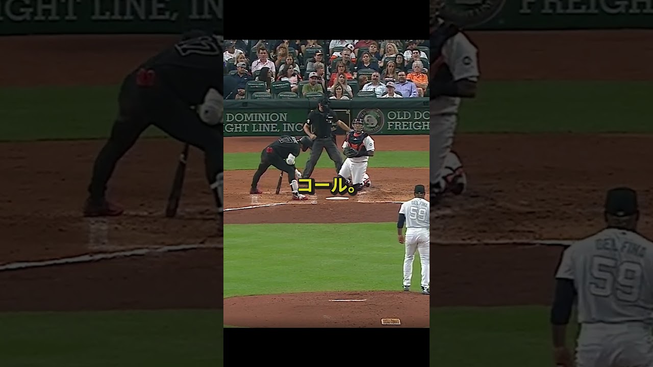 【驚愕】この限定ユニの大谷はもはや俳優な瞬間‼