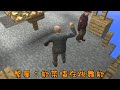 【菜喳GMod】HL.2 新模式！裝路人&躲避球！--Garry's New Mod