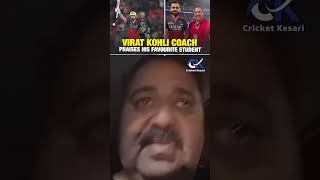 'He showed what a great player he is' says Rajkumar Sharma about Virat Kohli