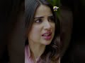Ami Kabhi Bewafai Nahin Kar Sakti #pehlibarish #shorts