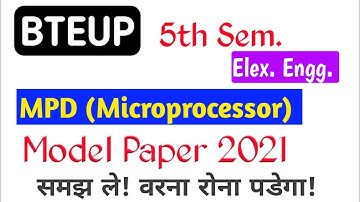 UP Polytechnic (Bteup) Electronics Engineering 5th Semester Microprocessor (MPD) Model Paper 2021
