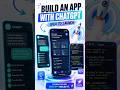 🚀Build an App with ChatGPT🚀❤️‍🔥#Shortsfeed #shorts #learning #AI🚀