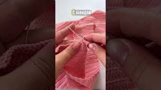 Столбик с накидом для перехода на следующий ряд. #вязаниекрючком #crochet #квадраткрючком #вязание