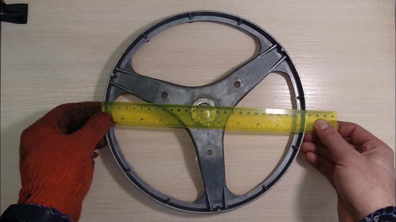 Чертеж шкива стиральной машины kraft kf ume6201f