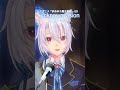 unknown vision / 新居昭乃 (銀音cover) #アカペラ #切り抜き #まおゆう魔王勇者 #歌ってみた #vtuber #歌枠