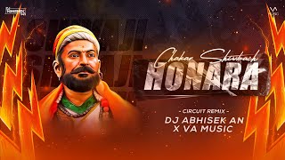 CHAKAR SHIVBACH HONAR | CIRCUIT REMIX | DJ ABHISHEK AN X VA MUSIC