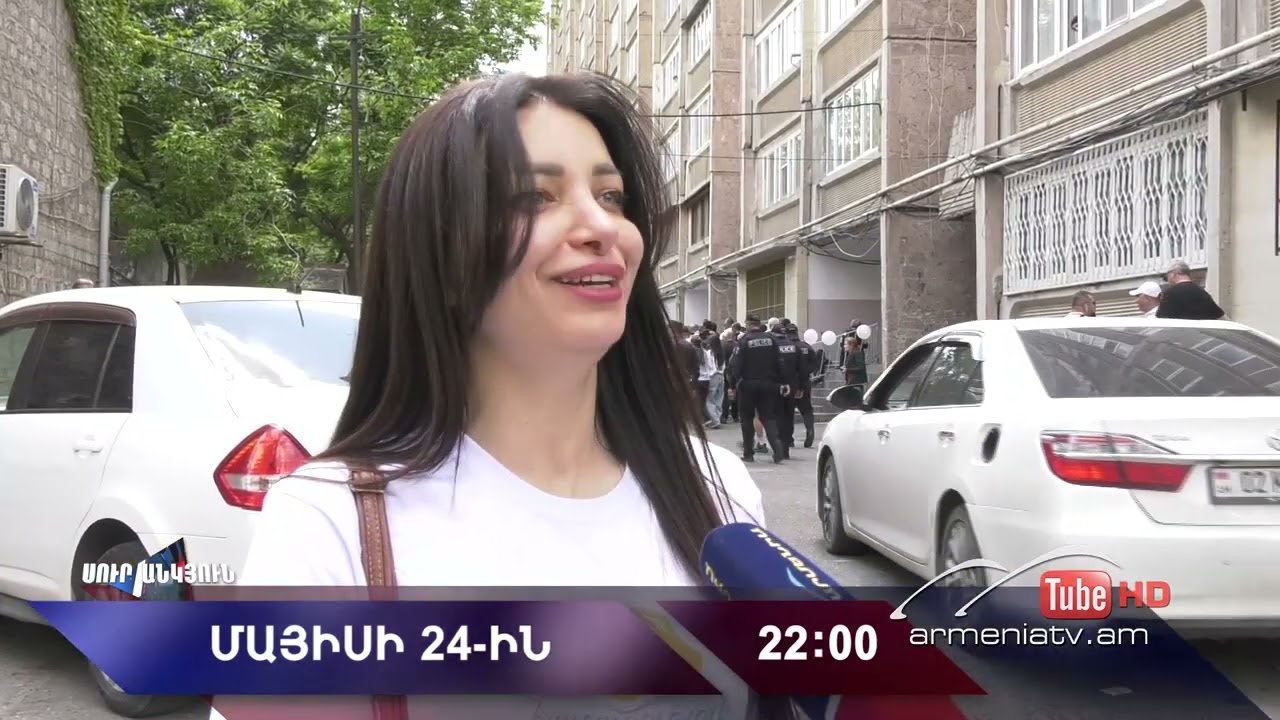 Sur Ankyun - 24.05.2026