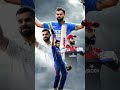 #power#of#rohit#sharma#and#virat#kohli