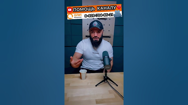 Вагаб Вагабов пришел с Пистолетом к Магомеду Исмаилову #магаисма #вагаб #shortsvideo #ufc #hasbik