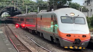 臺鐵 E1000型(E1052) PP自強139 潮州行 山佳駅通過シーン