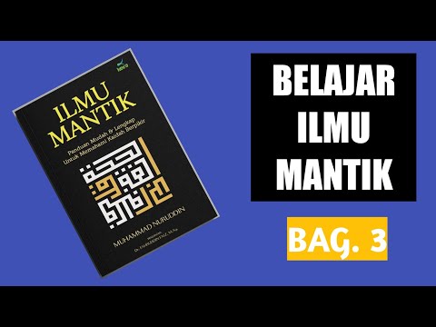 LEARNING MATTHEWS 3 WHAT IS MATTHEWS