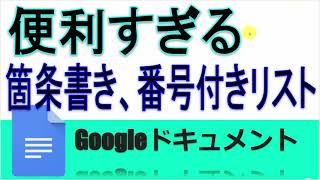 専用　コメント欄 値段はコメント欄にさん専用 - メルカリ