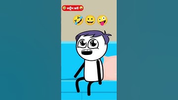 LIC agent funny cartoon 😂