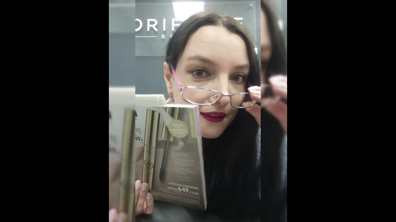 Каталог √3.2026🛍️❤️📦💝🔥