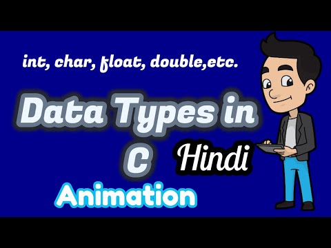 Data Types in C Language | C Programming Language in Hindi Animation.