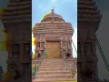 !! Ajidhya Rama Mandir Stutas Video !!