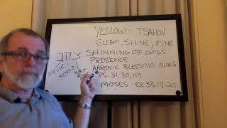 Hebrew Color Yellow