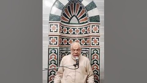 المصحف المعلم مع الربع السابع من الجزء الثالث عشر من سورة إبراهيم د. حمدان بدر