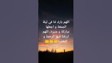 #سورة_الكهف  #motivation #اكسبلور #explore #دعاء #explorepage #دعاء_مستجاب #tiktok #تيك_توك #edit